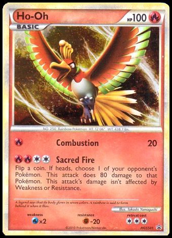 HGSS01 Ho-Oh