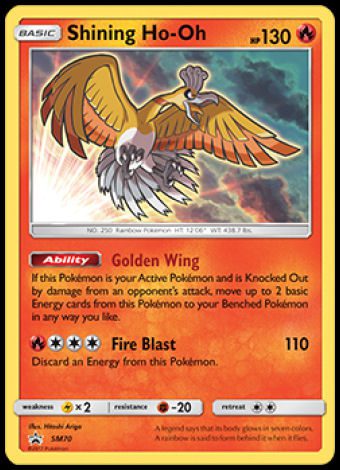 SM70 Shining Ho-Oh