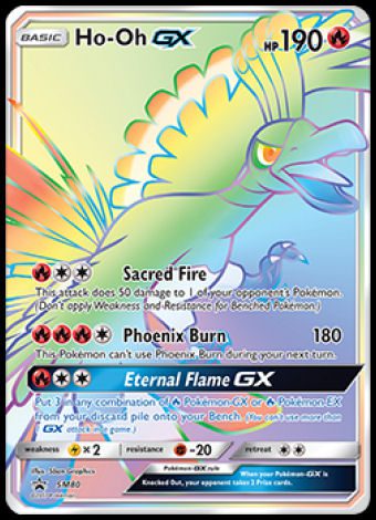 SM80 Ho-Oh GX