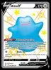 SV118/Sv122 Ditto V