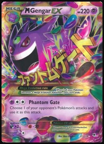 121/119 M Gengar EX