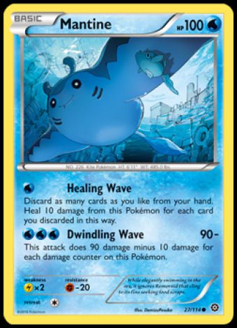 27/114 Mantine
