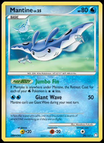 29/123 Mantine