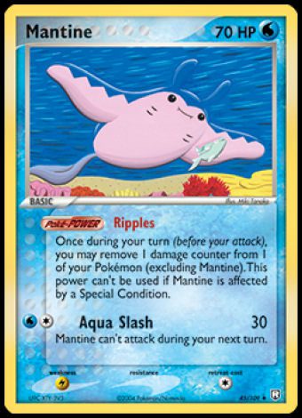 45/109 Mantine