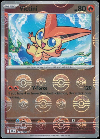 Black Bolt Poké Ball Reverse Holo