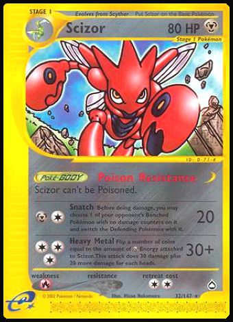 32/147 Aqupolis