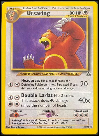 34/75 Ursaring