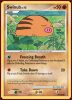 77/100 Swinub