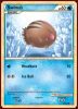 79/102 Swinub