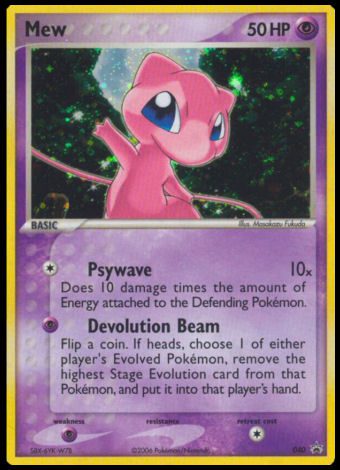 040 Mew
