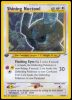 110/105 Noctowl
