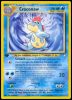31/111 Croconaw