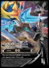 SWSH166 Zacian V-Union