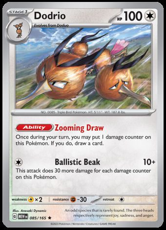 085/165 Doduo