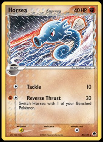 31/101 Horsea