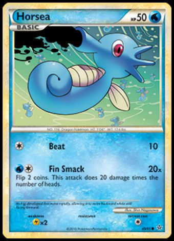 49/95 Horsea