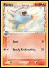 66/110 Horsea