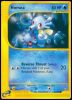 85/147 Horsea