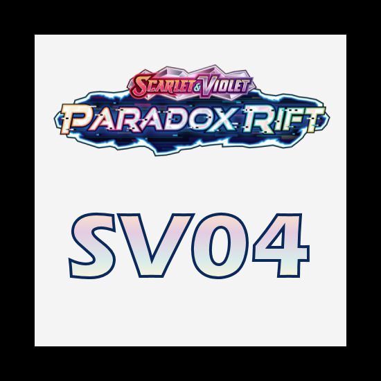 Zekrom - SV04: Paradox Rift - Pokemon