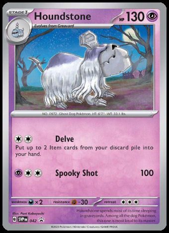 SVP042 Houndstone