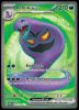185/165 Arbok ex