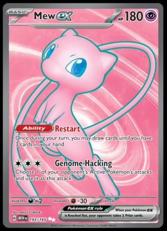 193/165 Mew ex
