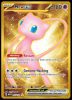 205/165 Mew ex