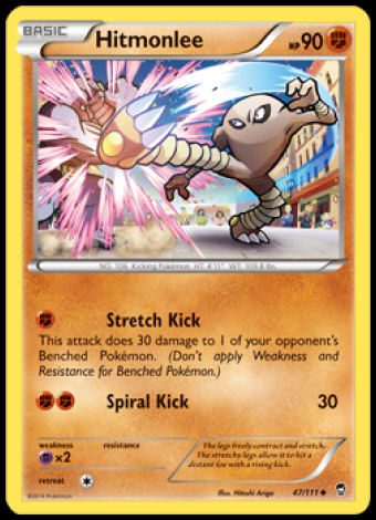 47/111 Hitmonlee