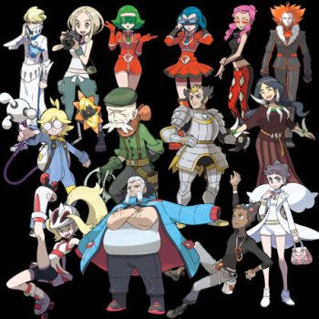 Generation VI Trainers