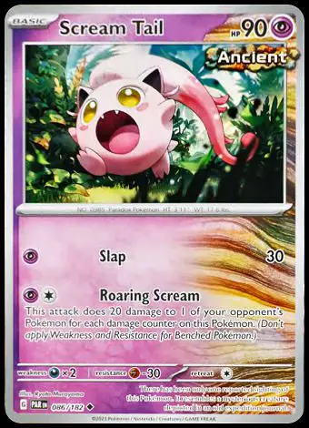086/182 Scream Tail