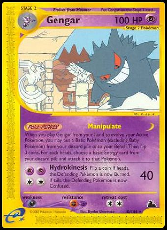 Gengar Pokédex 0094 & Card List with Images