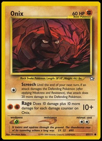 69/111 Onix
