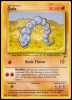 84/130 Onix
