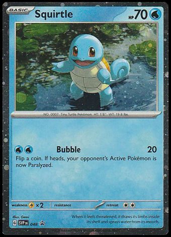 SVP048 Squirtle