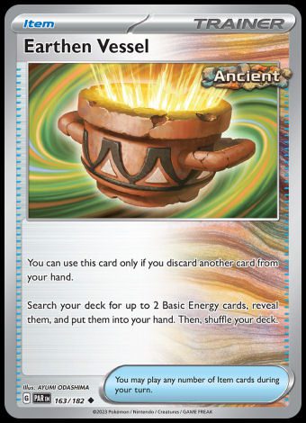 163/182 Earthen Vessel