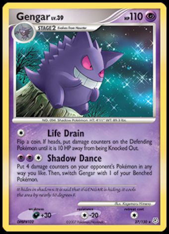 27/130 Gengar