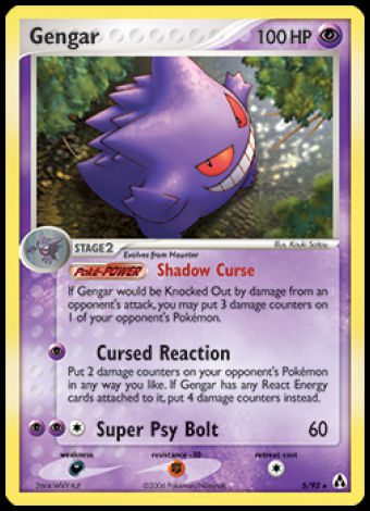 Gengar Pokédex 0094 & Card List with Images