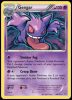 60/162 Gengar