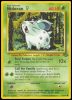 57/64 Nidoran