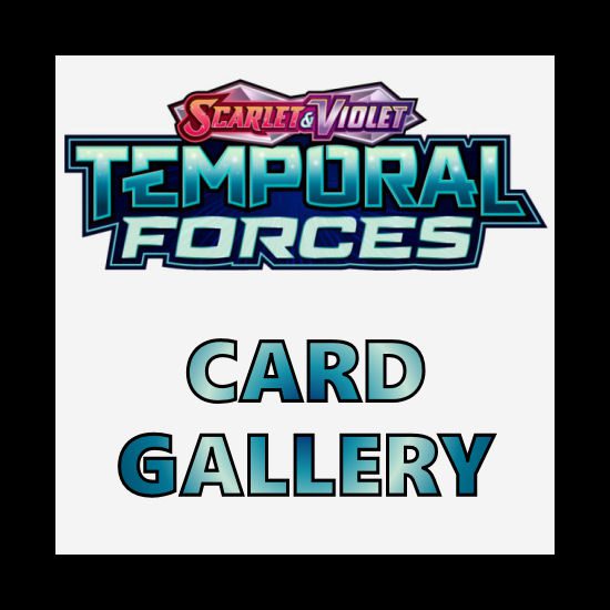 Temporal Forces Card Gallery
