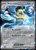 SVP104 Melmetal ex