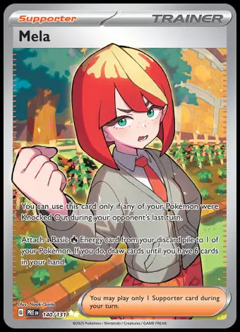 140/131 Mela