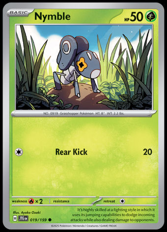 019/159 Nymble