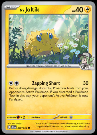 049/159 N's Joltik