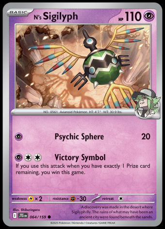 064/159 N's Sigilyph