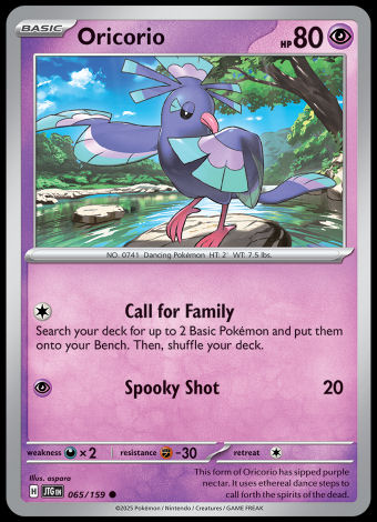 065/159 Oricorio