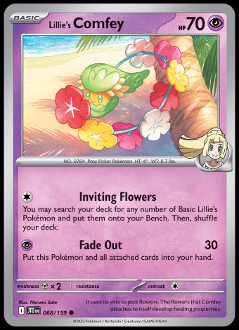 068/159 Lillie's Comfey