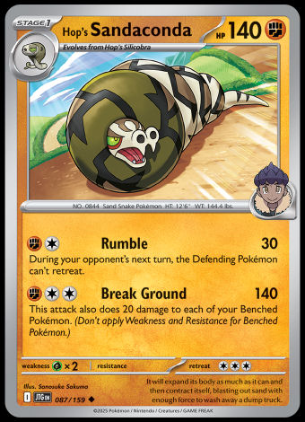 087/159 Hop's Sandaconda