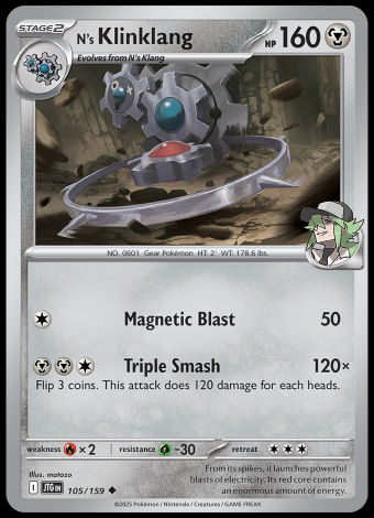 105/159 N's Klinklang