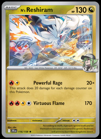 116/159 N's Reshiram